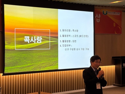 KakaoTalk_20241216_114515621_10.jpg