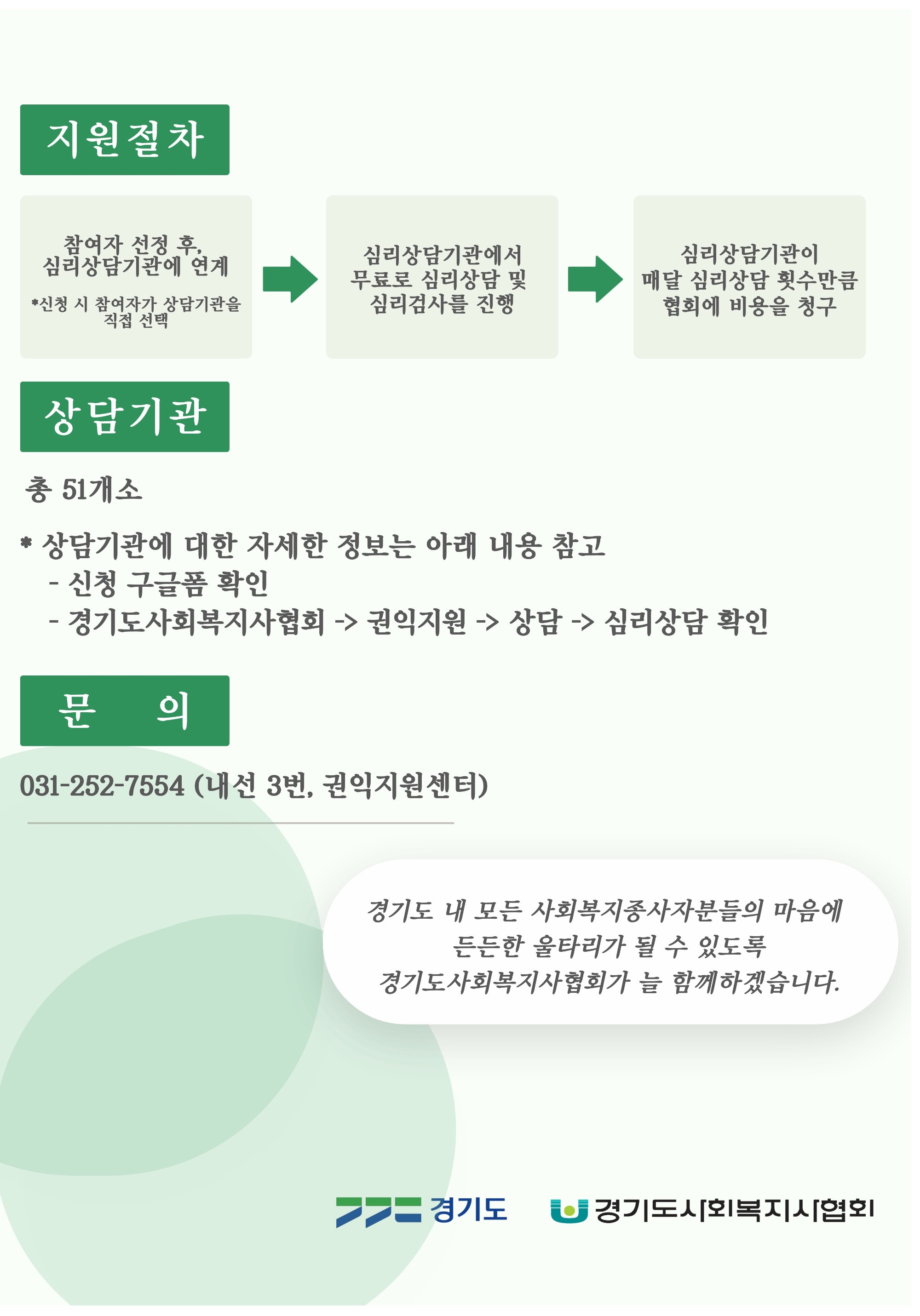 사본 - KakaoTalk_20260413_1016220762.jpg
