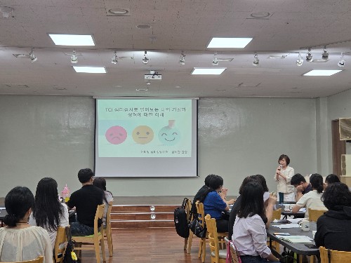 (2026.06.23)사회복지사 전문교육 (10).jpg