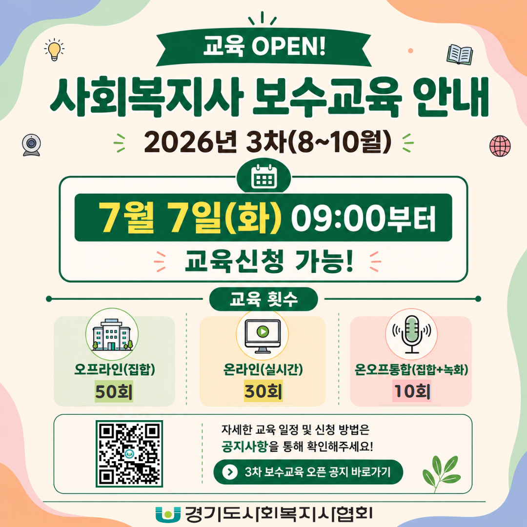 KakaoTalk_20260629_171859458.png