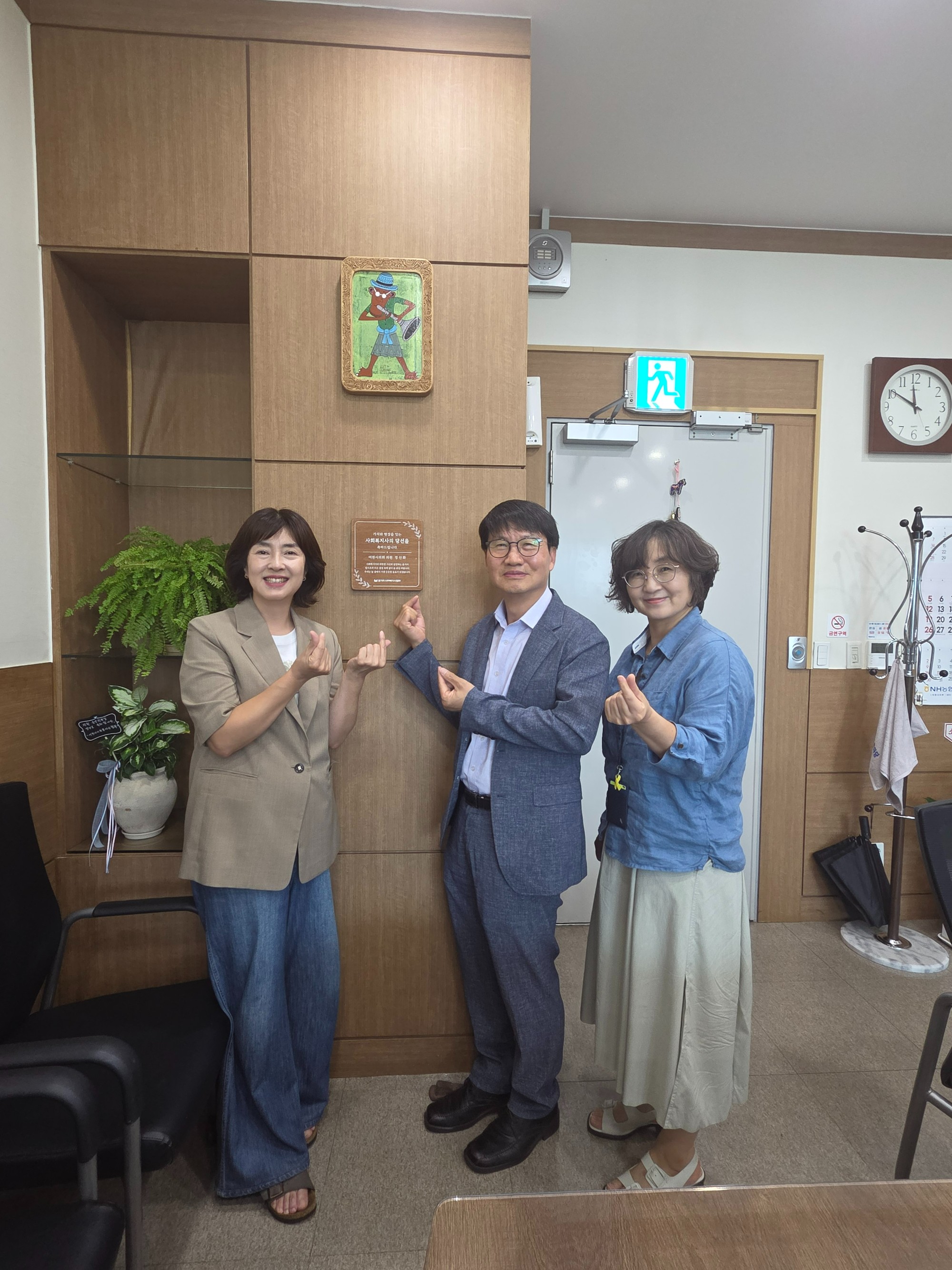 KakaoTalk_20260803_140519628_02.jpg